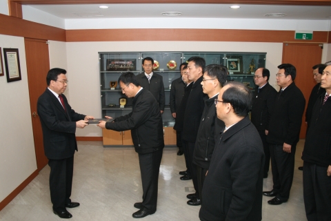 한국소방산업기술원 인사