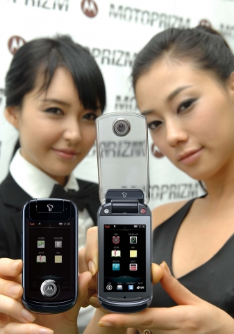 모토로라 코리아, 혁신적인 투명 터치 레이어 풀터치폰 모토프리즘(MOTOPRIZM) 출시