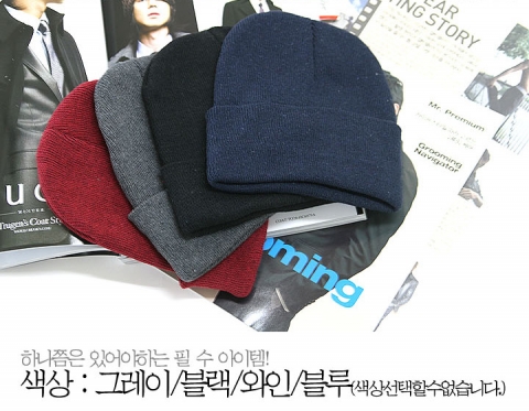 빅빔, 무선이어폰 구매시 패션모자 무료 증정 이벤트 열어