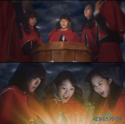 넥슨, 메이플스토리 시그너스 기사단 CF 공개