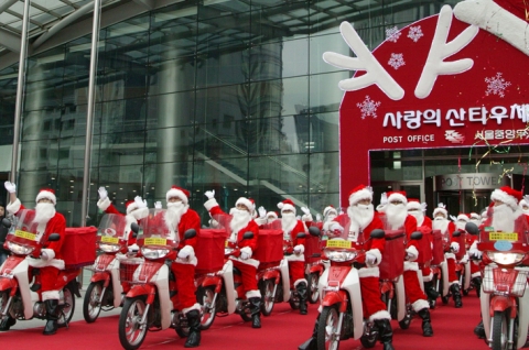 우정사업본부, 크리스마스 맞아 산타우체국 운영