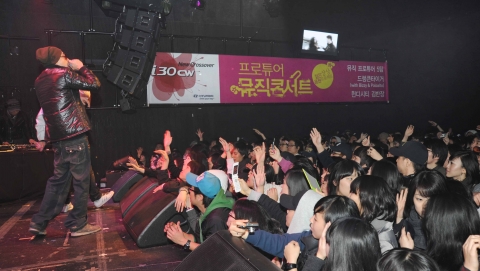 현대차가 i30cw의 출시를 기념하기 위해 지난 16일(화)부터 21일(일)까지 서울시 마포구 서교동 KT&G 문화플래닛 상상마당에서 『 i30cw 젊은 상상 응원 프로젝트』를 열