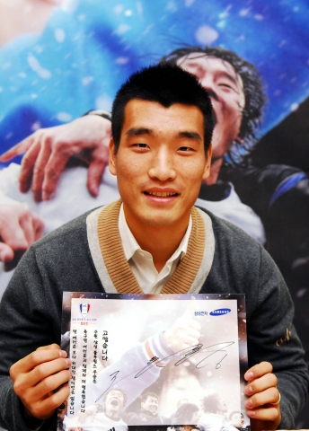 수원 삼성 블루윙즈 우승감사 팬사인회