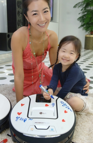 LG 로보킹 [2008.9 VR5806KL]