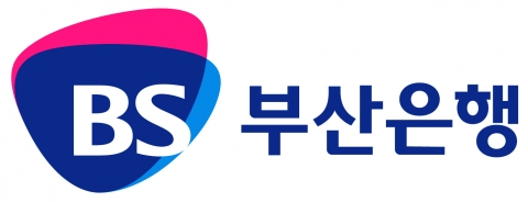 부산은행, 기축년 새해맞아 19년만에 CI 교체