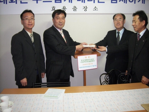 송 유섭팔달지구회장과 기념촬영