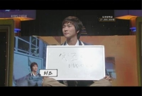 출처: KBS