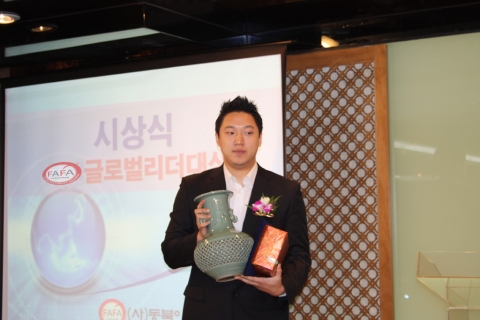 글로벌하모니대상을 대표 수상한 고려대학교 의과대학 예방의학교실  김상후 전공의