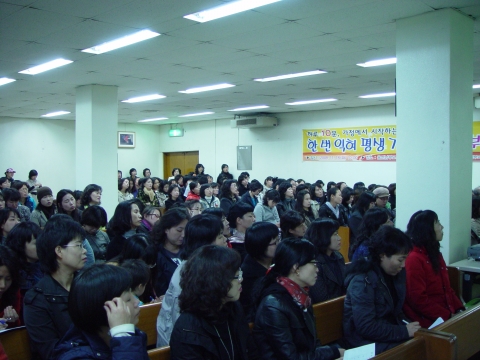 출판 그룹 김영사가 운영하는 학부모 포털 부모2.0 (www.bumo2.com)이 2008년 연중 캠페인  [자녀의 공부습관을 바로잡자]의 일환으로 개최해 온 한번 익혀 평생 가는 초등 공부 습관 무료강연회(강사 손병목)가 12월 30일 드디어 130번째 강연회를 맞이한다.