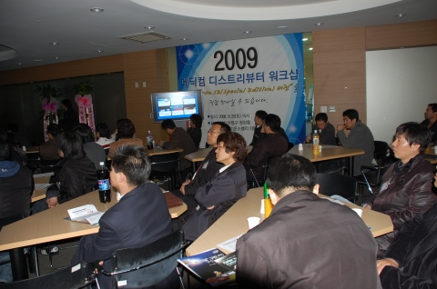 Mediccom Workshop 2009