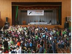 제1회 주산과 암산 대회장 모습