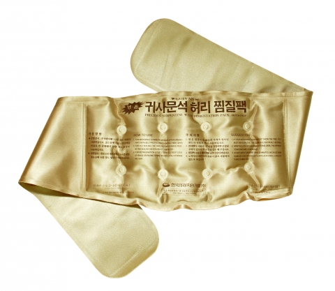 한국관광자원개발 &#039;귀얀&#039; 찜질팩 사진