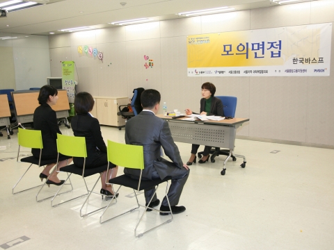 1. 17(토), 청계천 Job-Cafe Zone 에 가면 ‘좋은 일(!)’ 이 있습니다