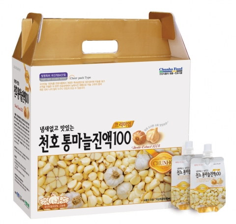 천호식품,  설날선물 공동구매 및 선물 기획전 실시