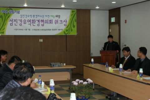 - 우수 활동 사례 표창을 받게 되는 대전본부, 하동지회, 광명지회의 활동 모습 -