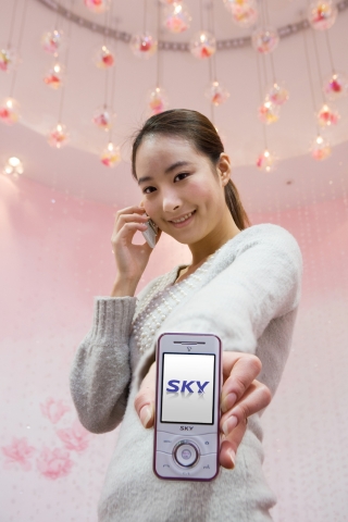 스카이, SKT 전용 ‘큐피드’ 출시