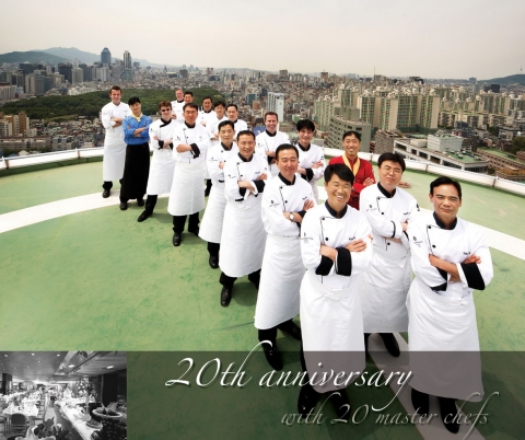 그랜드 인터컨티넨탈 호텔, “20인의 대표 주방장들 요리를 20년 전 가격으로”