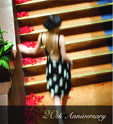 인터컨티넨탈 호텔 20주년 기념, 20% 특별한 생일 선물