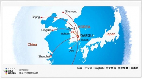 접속 초기화면