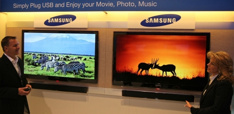 삼성전자, CES 2009서 시장 주도 혁신 제품 대거 선봬