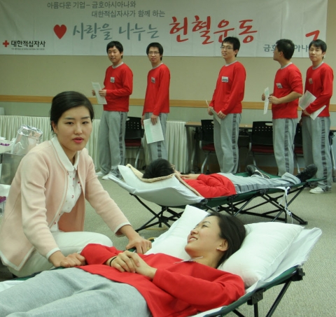 금호아시아나그룹, 이틀간 대졸신입사원 223명 헌혈 참여