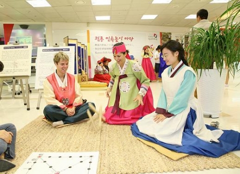 관광공사, 즐거운 설맞이 문화체험행사 마련