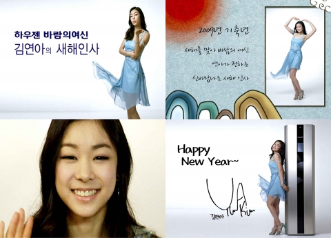 대한통운은 금호타이어의 미 동북부 지역 경쟁력 강화와 원활한 수급을 위해 미국 뉴저지 사우스브룬스윅 지역에 물류센터를 신규로 확보했다. 지난 17일(현지시간) 오전 10시 열린 개