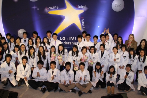 22일 저녁 LG전자와 국제백신연구소가 서울대 모아미술관에서 '사이언스 리더십 프로그램' 수료식을 가졌다. LG전자 김영기 부사장, 국제백신연구소 세실 췌어킨스키