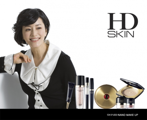 스킨 HD 모델 견미리