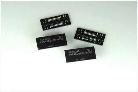 [수정]삼성전자, 세계 최초 4기가 DDR3 D램 개발