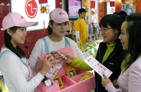 LG전자 아이스크림폰 중국서 ‘대박 조짐’