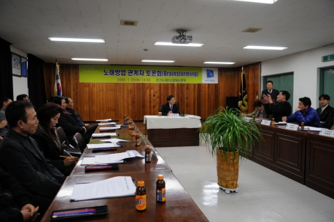 토론2
