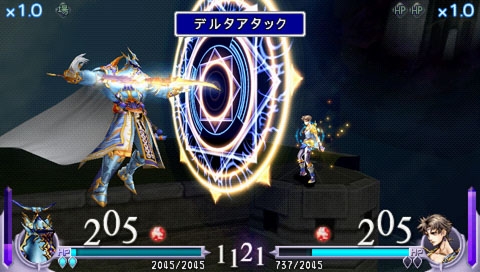 PSP® (PlayStation®Portable)용 『DISSIDIA FINAL FANTASY』스크린샷 1