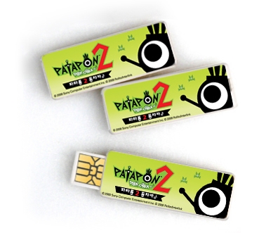 2009년 1월 23일 한글화 발매 PSP®용 『PATAPON™2 동챠카♪』예약판매 특전 파타퐁 로고 삽입 오리지널 USB 메모리