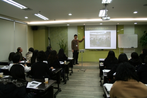 홍선생미술, 일자리 창출 위해 전국지사장 경영교육 실시… 한국외대 간형식 교수 등 초청 특강