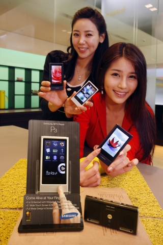 삼성 햅틱UI MP3 ‘P3’, 해외서 상복