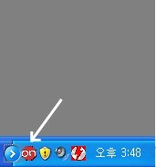 *폰트on 실행중(사용불편없게 트레이에 표시)화면