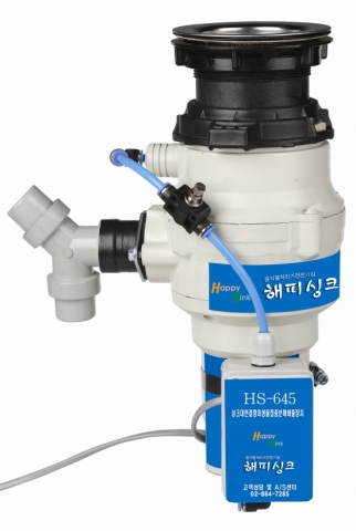 해피싱크_본체