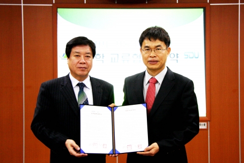 서울디지털대, 춘천시 위탁교육 협약 체결
