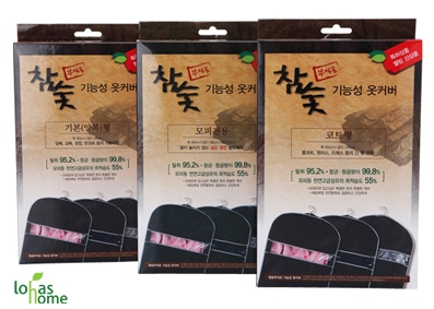 로하스홈, 겨울 의류용 참숯 기능성 옷커버 시판