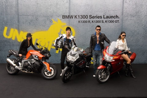 BMW 코리아, K 1300 시리즈 바이크 출시