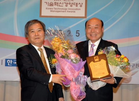 광주시, 대한민국 기술혁신경영 ‘대상’ 수상