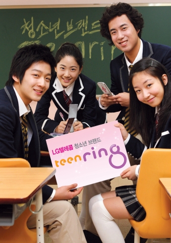 LG텔레콤, 청소년 브랜드 ‘틴링(teenring)’ 출시