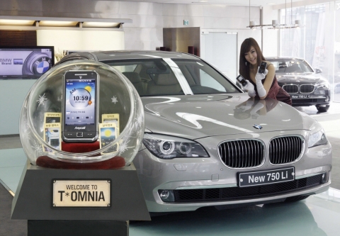 삼성 T옴니아, BMW와 프리미엄 마케팅 전개