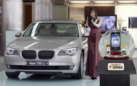 삼성 T옴니아, BMW와 프리미엄 마케팅 전개