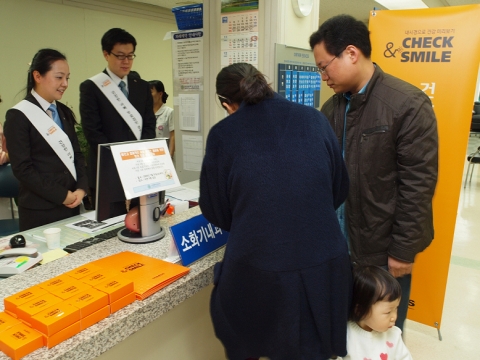 지난해 11월 올림푸스한국은 대한소화기내시경학회와 함께 서울 지역 6개 병원에서 무료 검진 이벤트를 실시했다.