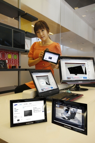삼성전자, 다목적 USB파워 미니 모니터 출시