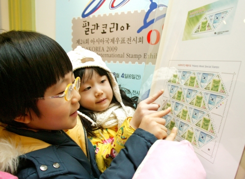 ‘2009한국우표의 여행’ 26일까지 우표문화누리서 열려