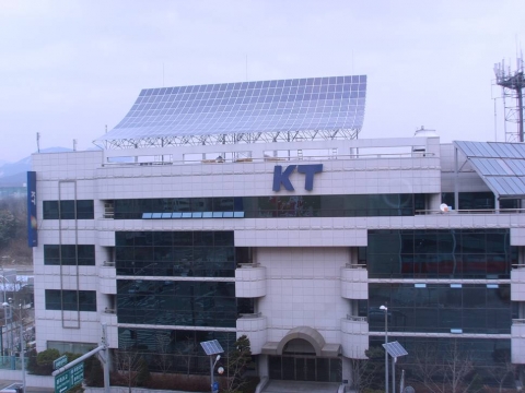 서울시 중랑구 KT 신내사옥 태양광발전소 전경
