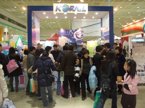 코엑스로 간 레일크루즈 ‘해랑’…인기 폭발